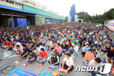 금호타이어 노조 총파업 유보