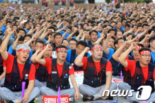 금호타이어 노조 총파업 유보