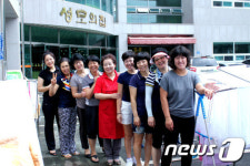 울산 새누리 한사랑봉사단 ‘성모의 집’서 빨래봉사