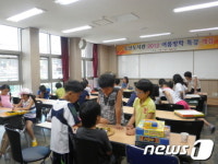 울산 남구 도산도서관, 독서 피서객으로 북적