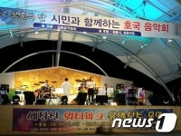 내장산 워터파크 한 여름밤 음악공연 호응