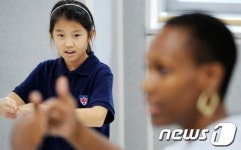 드와이트 외국인학교의 음악수업