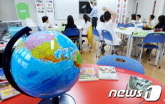 상암동에 문 연 美 명문 드와이트 서울 분교