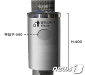 광주시, 광천터미널 맞은편 시내버스승강장 개선