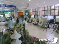 청양군, 미술작품 전시로 감성민원행정 펼쳐