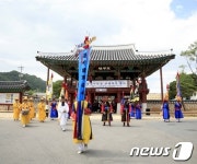 전남 나주시, 10월 한달간 신개념 주말상설공연 선봬