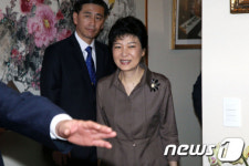 YS 예방하는 박근혜