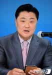 인사말하는 삼성지구환경연구소 백재봉 소장