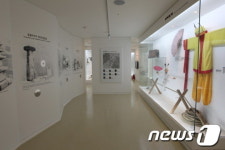 과천시, 향토사료관 개관