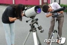 여주, 해여림식물원 별자리 탐구체험