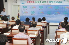 부천 소사구, 지역 음식점 34개소 ‘모범업소’ 지정