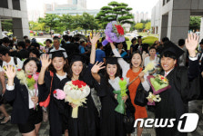 [사진]부경대학교 후반기 학위 수여식 개최