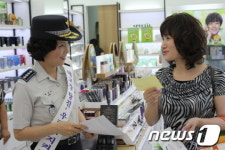 [사진] 당진경찰 “민생치안 안정” 총력