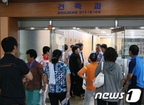 전남 광양 성호1차아파트 임차인들, 시 위법 건축행정에 뿔났다