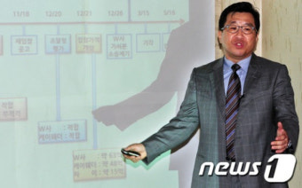 케이웨더 김동식 대표, 