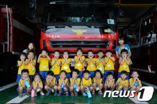 119 꿈나무 소방대장