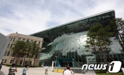 다음달 입주 앞둔 서울시청 신청사