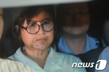 구치소 이동하는 양경숙