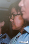 구속영장 발부된 양경숙