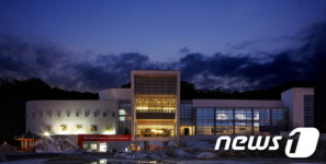 한국도자재단 이천 세라피아 전시관 유료화 전환