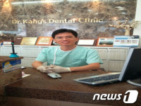 사천 강치과의원, 드림스타트 아동 상품권 후원