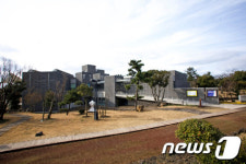 [문화가] 제주현대미술관 개관 5주년 특별전 개최