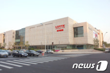 롯데百, 단독출자 톈진 2호점 오픈...中사업 본격화
