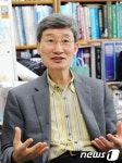 부경대학교 수산과학연구소,대학중점연구소 선정