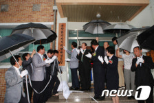 당진, 제3호 행복경로당 개소식 가져