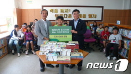 [사진] 한국광해관리공단 호남지사 초등학교에 도서 기증