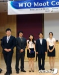 충남대 로스쿨, WTO 모의재판 경연대회 준우승