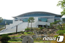 통일교 성지 가평 청심평화월드센터