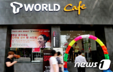 T월드 카페 종각점 오픈