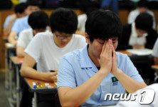 제발...