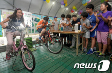 강동구, 바이오에너지 생산 체험농장 개최