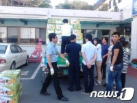 경남 함안군, 낙과 피해 과일 팔아주기 행사