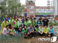 인천 부평구, 삼산1동 통장자율회 텃밭 가꾸기