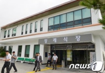 건양대병원 대형빈소 신설 등 장례식장 증축