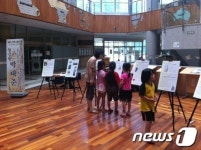 양산시립도서관 9월 향토인물 박태준 전시회 개최