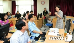 인천 부평 홍미영 구청장 청천e-배움터 찾아 구민과 대화