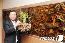 진주 ㈜장생도라지 이영춘 대표 대통령 표창