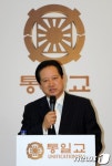 평화車 박상권 사장 “北 문선명 조전 받아왔다”