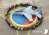 한국항공우주산업, T-50 개발 10주년 기념행사 가져