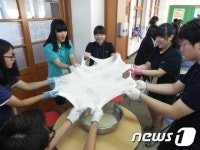 당진교육, 문화체험과 봉사활동으로 학교 적응력 쑥쑥