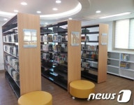 [사진]해돋이 작은 도서관으로 오세요