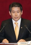 김경협 의원, 박근혜 정수장학회 관련 질의