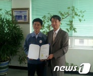 ㈜아이씨엠시, 으뜸기업으로 선정