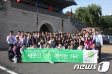 갤러리아백화점 진주점, 추석맞이 거리 청소 앞장