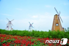 안산 대부바다향기테마파크 16일 문열어