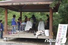 [사진] 청원군자원봉사센터 오지 봉사활동